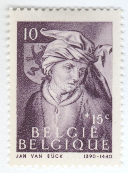 марка Бельгия 10+15 сентим "Famous men" 1944 год