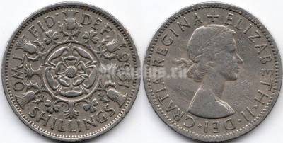 монета Великобритания 2 шиллинга 1956 год