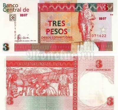 бона Куба 3 конвертируемых песо 2006 год