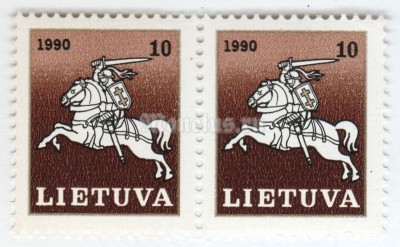 сцепка Литва 20 копеек "Vytis" 1991 год