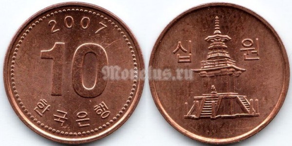 монета Южная Корея 10 вон 2007 год