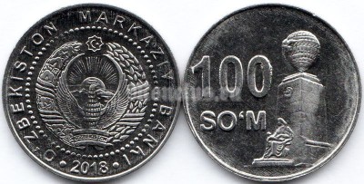 монета Узбекистан 100 сум 2018 год