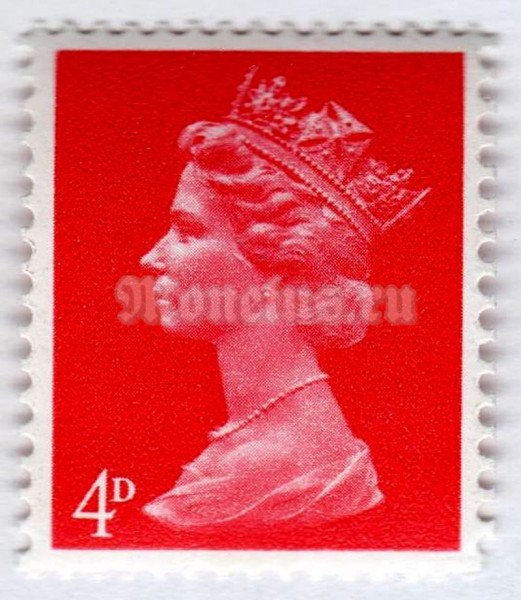 марка Великобритания 4 старых пенни "Queen Elizabeth II"