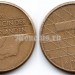 монета Нидерланды 5 центов 1989 год