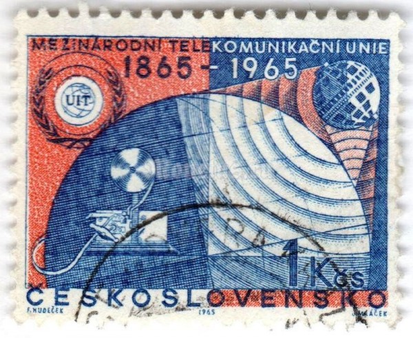 марка Чехословакия 1 крона "ITU - International Telecommunication Union" 1965 год Гашение