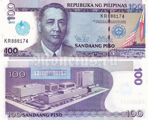 Банкнота Филиппины 100 песо 2013 год - 100 лет церкви Iglesia Ni Cristo