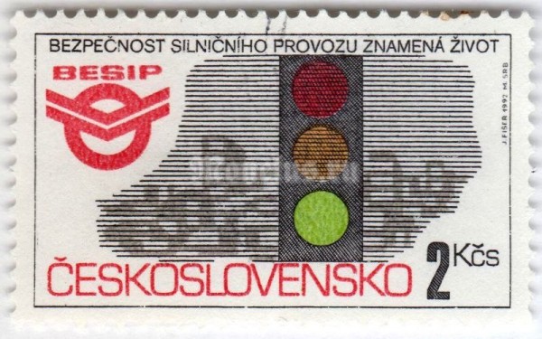 марка Чехословакия 2 кроны "Traffic Safety" 1992 год Гашение