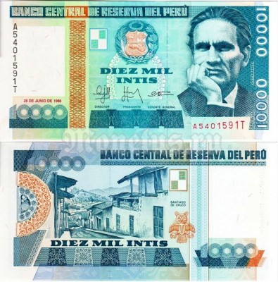 бона Перу 10000 инти 1988 год