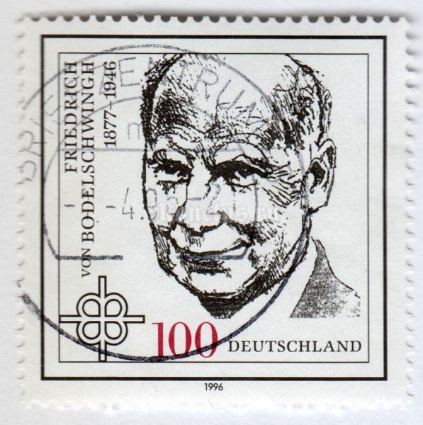 марка ФРГ 100 пфенниг "Friedrich von Bodelschwingh (1877-1946)" 1996 год Гашение
