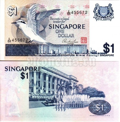 бона Сингапур 1 доллар 1976 год