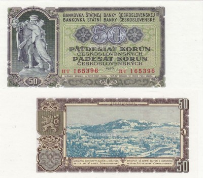 бона Чехословакия 50 крон 1953 год