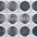 Сомалиленд набор из 12 монет знаки зодиака 2012 год