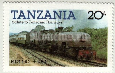 марка Танзания 20 шиллингов "№ 6004" 1985 год