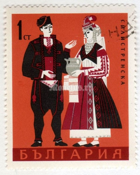 марка Болгария 1 стотинка "Man and Woman from Silistra" 1968 год Гашение