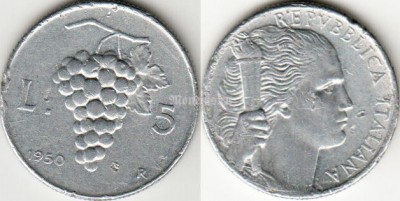 монета Италия 5 лир 1950 год виноград