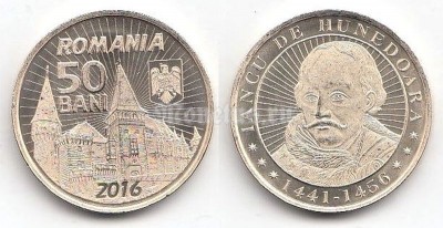 Монета Румыния 50 бани 2016 год Янку де Хунедоара