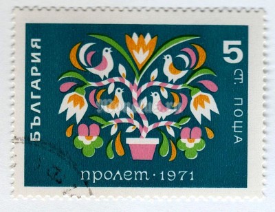 марка Болгария 5 стотинок "Flowers" 1971 год Гашение