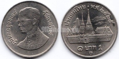 монета Таиланд 1 бат 1982 год