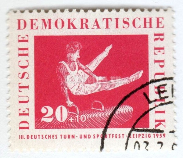 марка ГДР 20+10 пфенниг "Gymnastics on the pommel horse" 1959 год Гашение