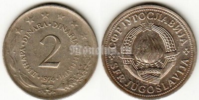 Монета Югославия 2 динар 1974 год