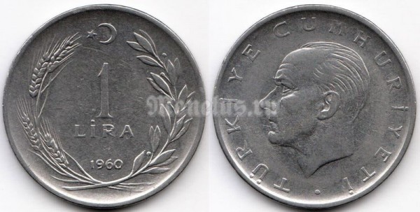 монета Турция 1 лира 1960 год