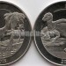 Майотта набор из 2-х монет 1 франк 2018 год Диплодок и Игуанодон