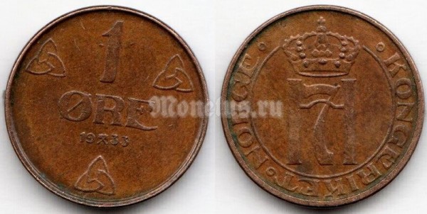 монета Норвегия 1 эре 1933 год