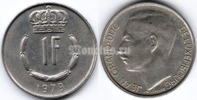 монета Люксембург 1 франк 1979 год