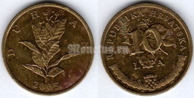 монета Хорватия 10 липа 2005 год