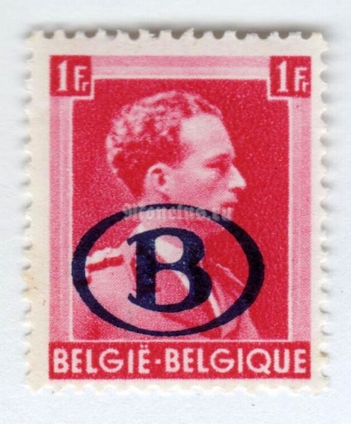 марка Бельгия 1 франк "Service Stamp: King Leopold III" 1941 год