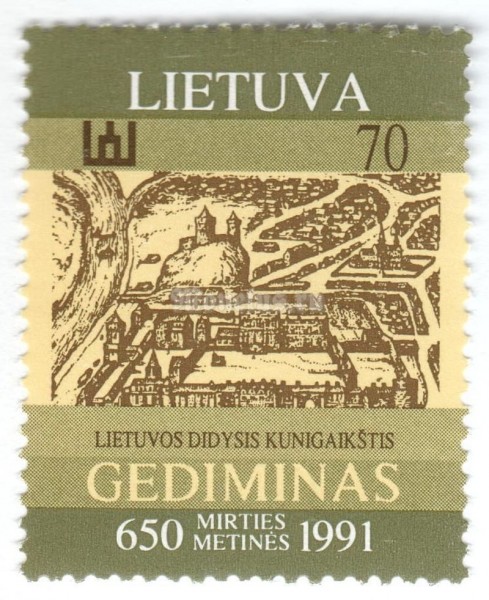 марка Литва 70 копеек "650th Death Anniversary of Gediminas" 1991 год