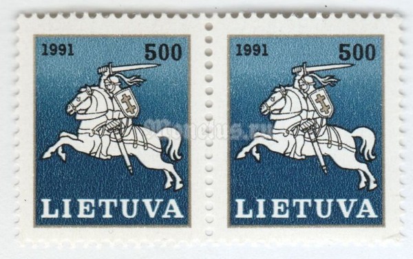 сцепка Литва 1000 копеек "Vytis" 1991 год