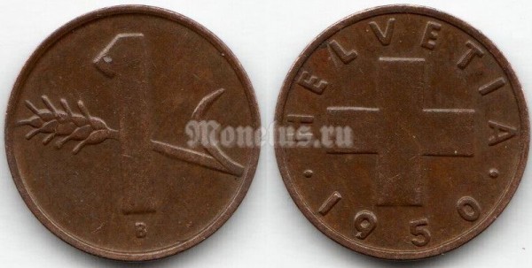 монета Швейцария 1 раппен 1950 год