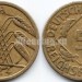 монета Германия 5 рейхспфеннигов 1924 год А