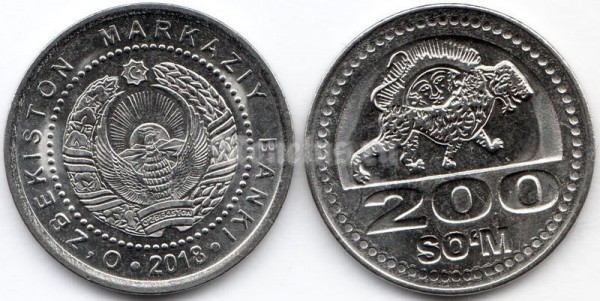монета Узбекистан 200 сум 2018 год