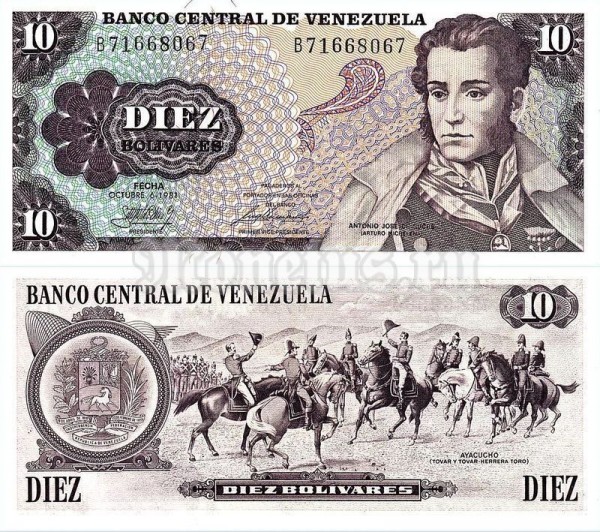 банкнота Венесуэла 10 боливар 1981 год