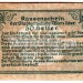 Нотгельд Германия 50 геллеров 1919 год Kassenschein