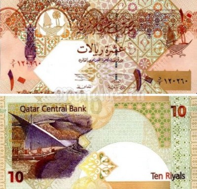 бона Катар 10 риалов 2003 год