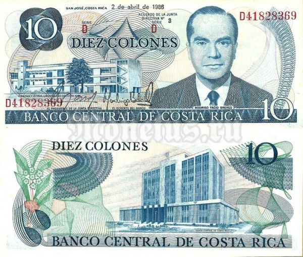 бона Коста-Рика 10 колон 1986 год