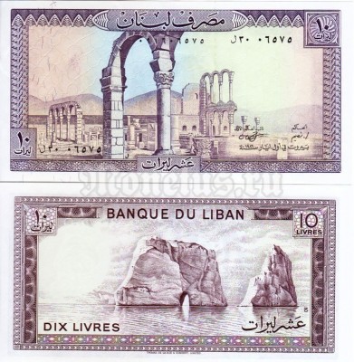 бона Ливан 10 ливров 1986 год