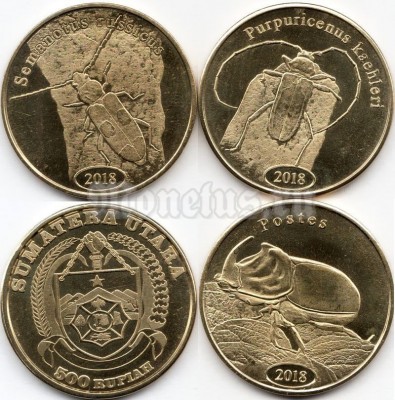 Суматра набор из 3-х монет 500 рупий 2018 год Жуки