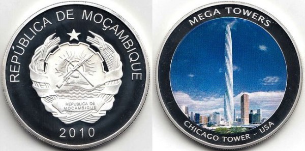 Мозамбик монетовидный жетон 2010 год - Башня в Чикаго
