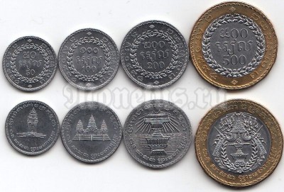 Камбоджа набор из 4-х монет