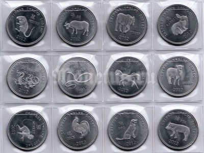 Сомалиленд набор из 12 монет Лунный календарь 2012 год