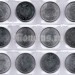 Сомалиленд набор из 12 монет Лунный календарь 2012 год