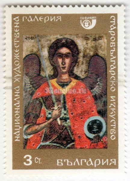 марка Болгария 3 стотинки  "Archangel Michael" 1969 год