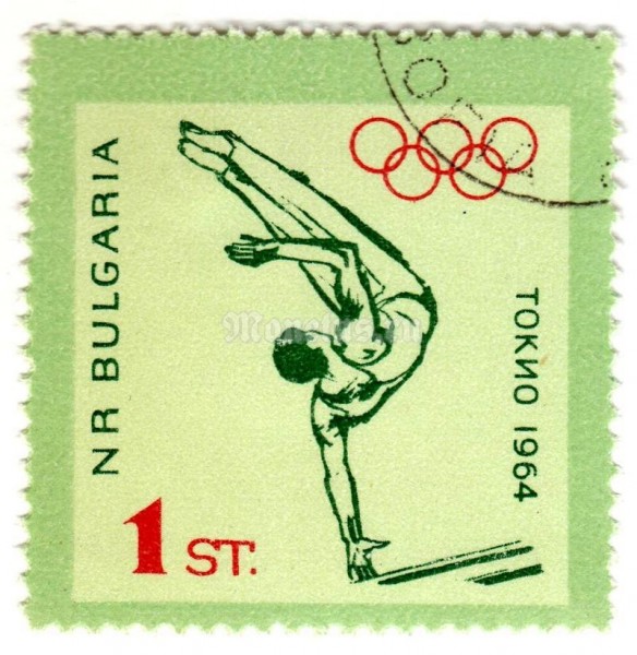 марка Болгария 1 стотинка "Gymnastics" 1964 год Гашение