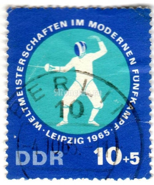 марка ГДР 10+5 пфенниг "Fencing" 1965 год Гашение
