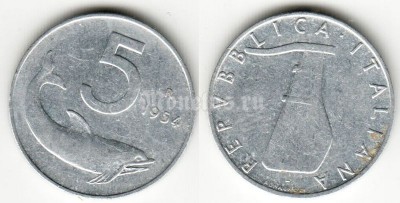 монета Италия 5 лир 1953 - 1955 год