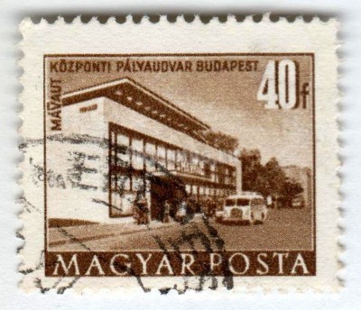 марка Венгрия 40 филлер "Central Bus Terminal" 1951 год Гашение